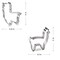 CookieCutter.com Alpaca and Llama Cookie Cutter Set 2 Pc - Foose Cookie Cutters - USA Tin Plated Steel